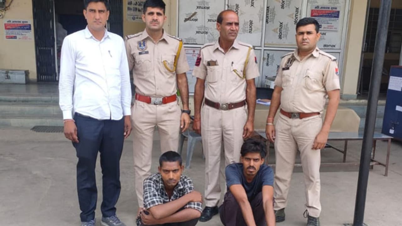 jaipur news shocking crime stories Two friends killed the young man for not lending money jaipur news shocking crime stories Two friends killed the young man for not lending money