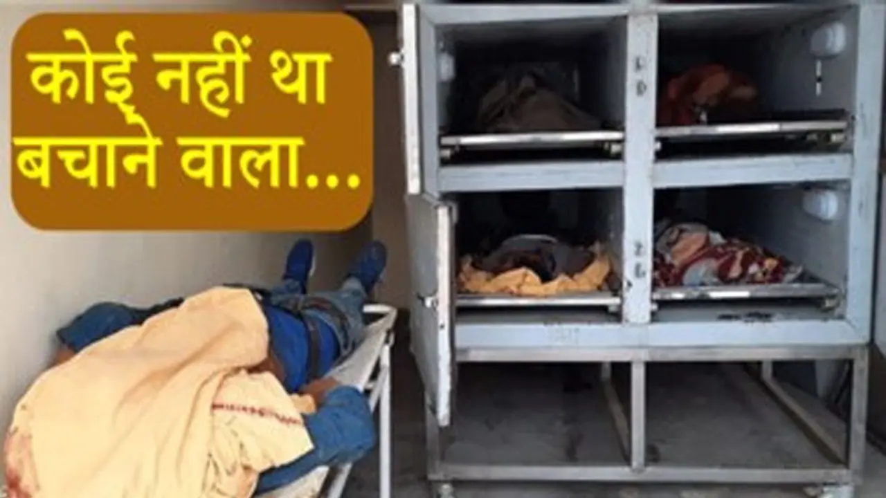 shocking crime stories shocking crime stories