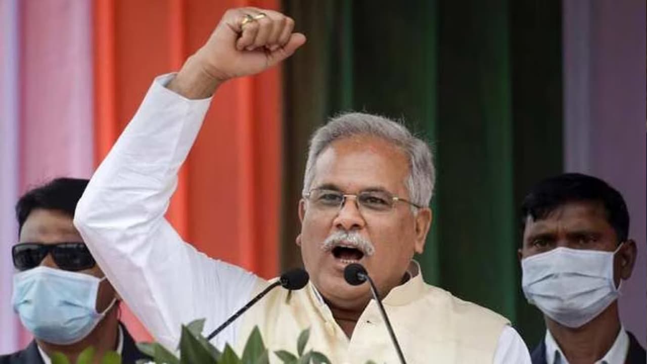  Chhattisgarh CM Baghel made a big announcement for the farmers will buy 20 quintal paddy per acre 