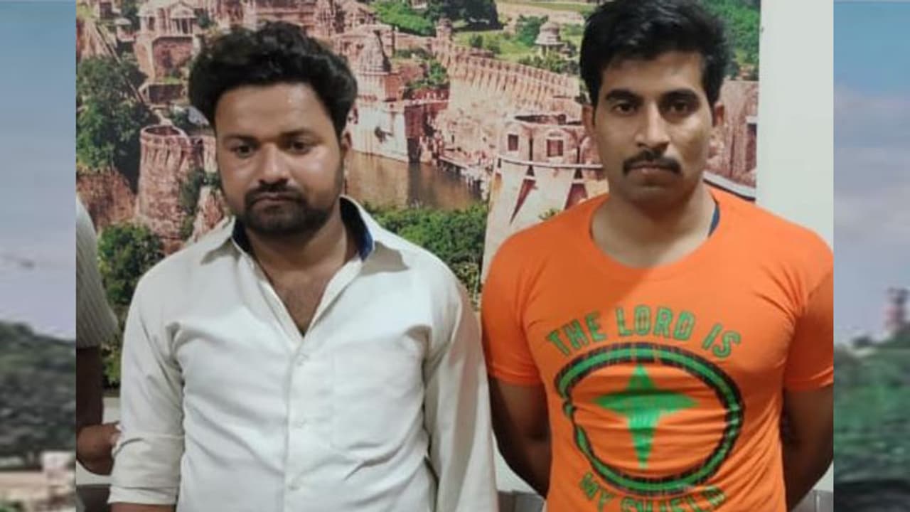 strange case strange case