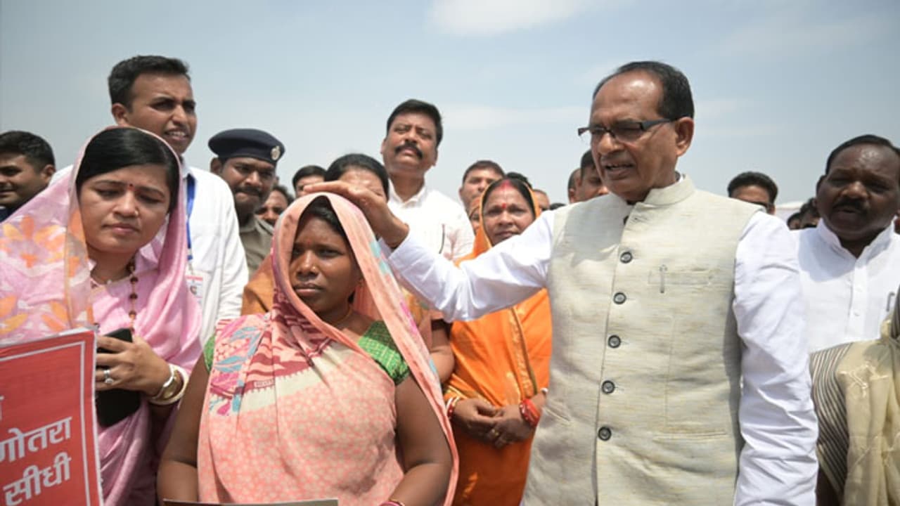 Chief Minister Shivraj Singh Chouhan big announcements For the poor of Madhya Pradesh Chief Minister Shivraj Singh Chouhan big announcements For the poor of Madhya Pradesh
