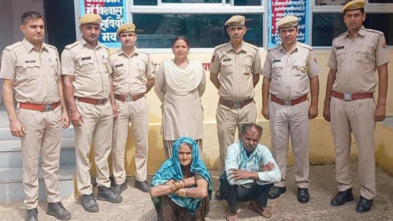 shocking crime stories