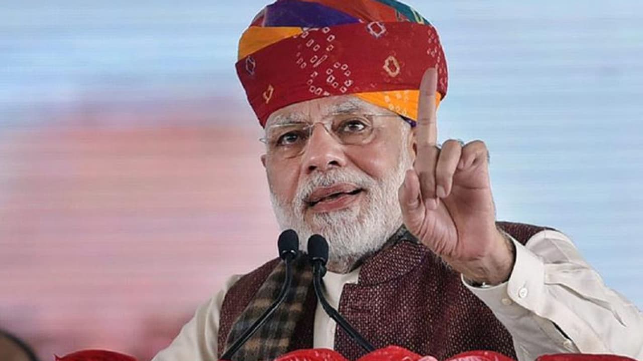 PM Modi Rajasthan visit PM Modi Rajasthan visit