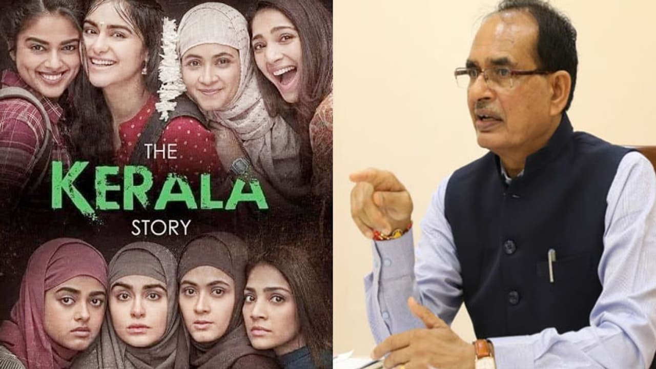 shivraj singh chouhan government The Kerala Story tax free in Madhya Pradesh shivraj singh chouhan government The Kerala Story tax free in Madhya Pradesh