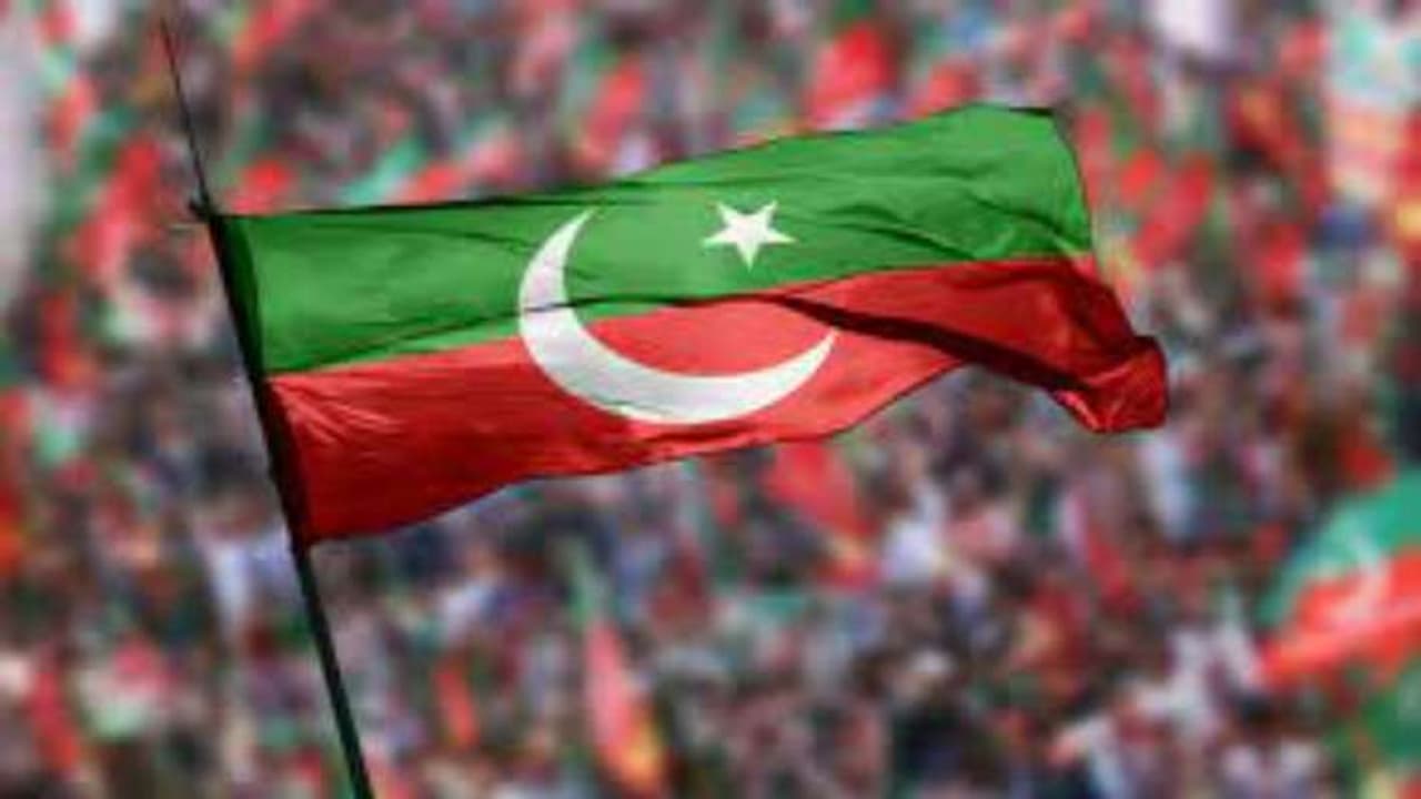 PTI flag