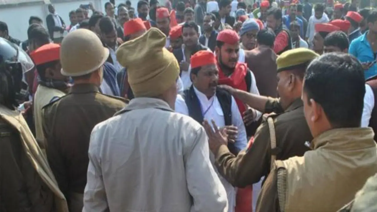  Auraiya Nagar Palika Election Result 2023