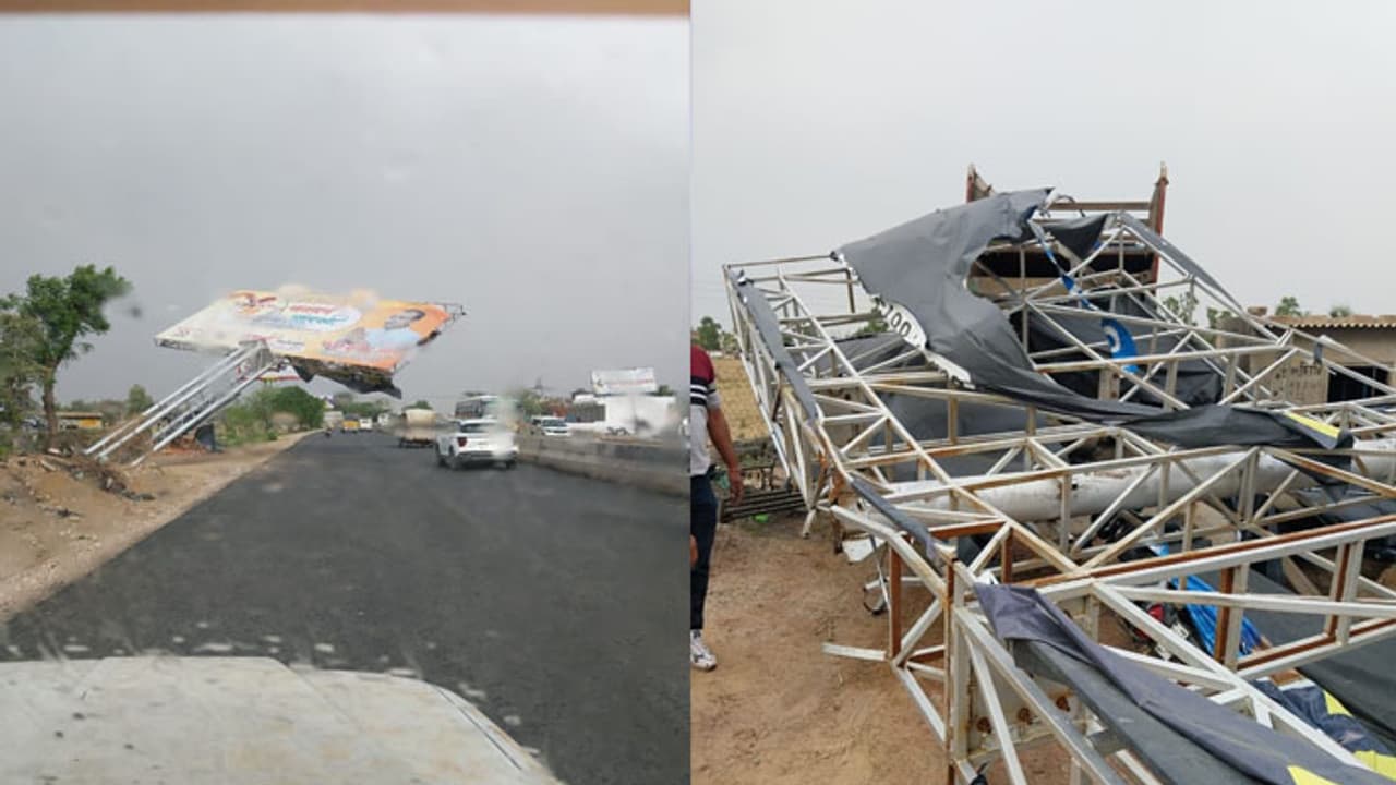 News of Meteorological Department News of Meteorological Department