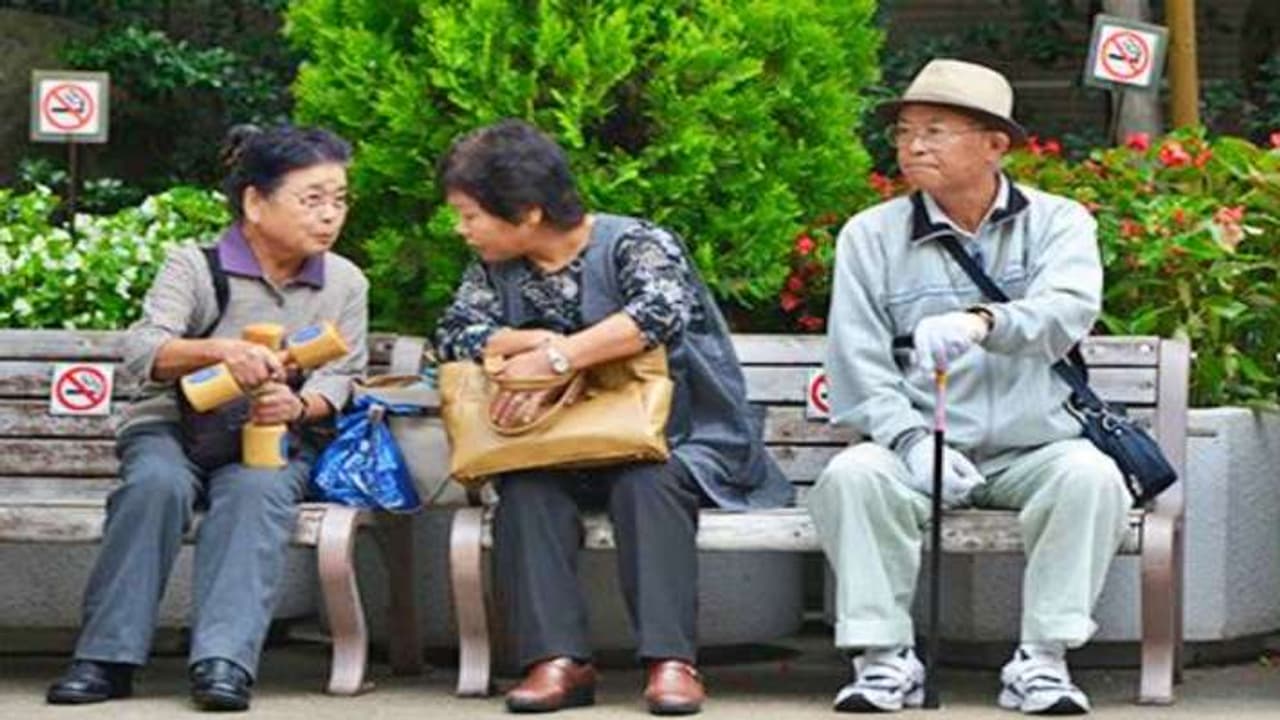 japanese peolple japanese peolple