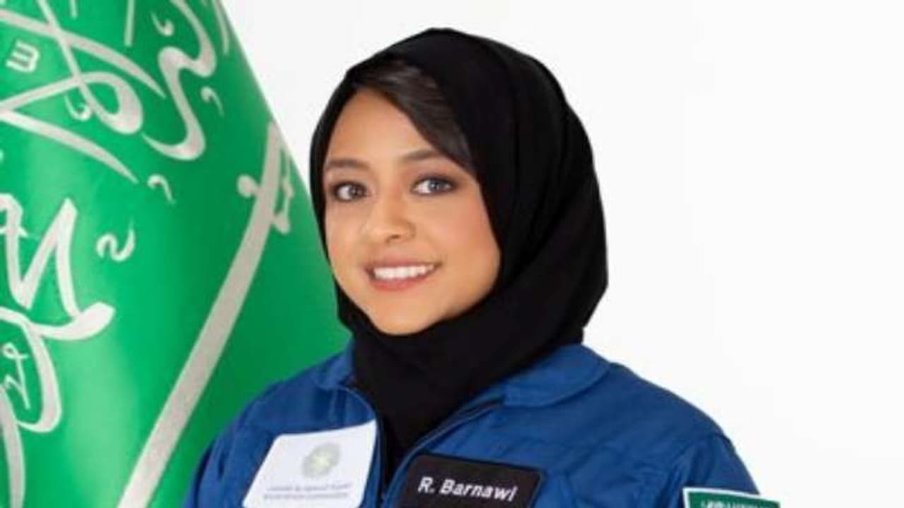 Rayyanah Barnawi Rayyanah Barnawi