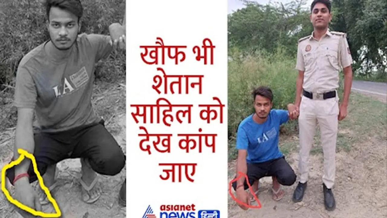 Delhi Sakshi Murder Case Delhi Sakshi Murder Case