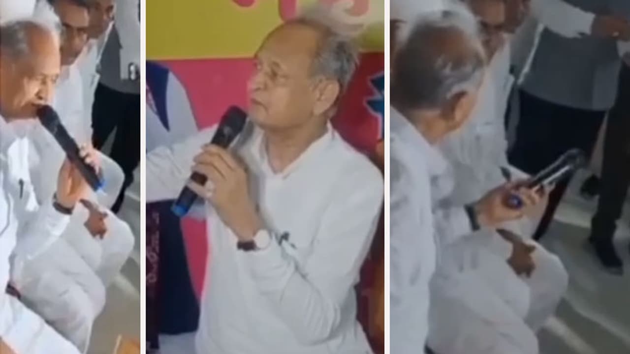 CM Ashok Gehlot CM Ashok Gehlot