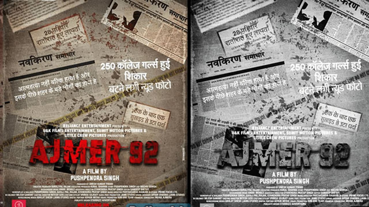ajmer 92 trailer ajmer 92 trailer
