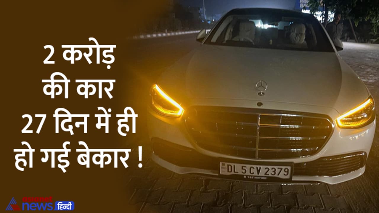 Mercedes Benz S Class Breakdown Mercedes Benz S Class Breakdown