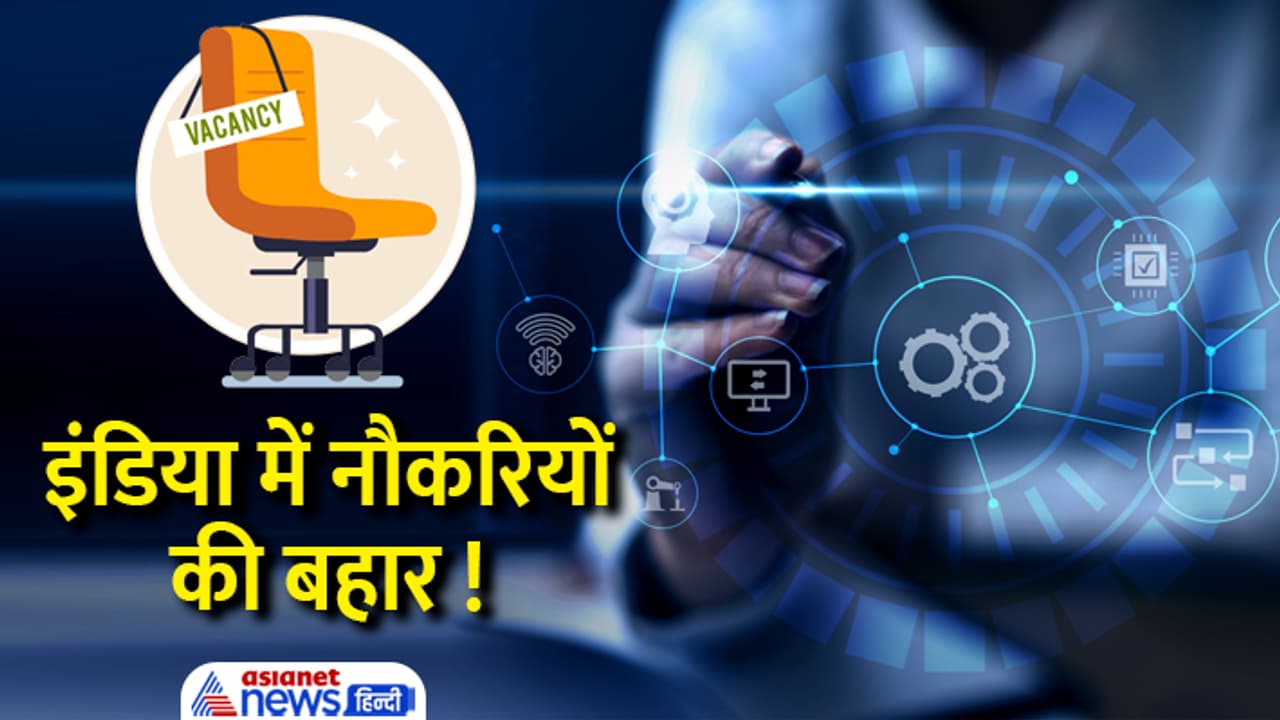 Jobs in India Jobs in India