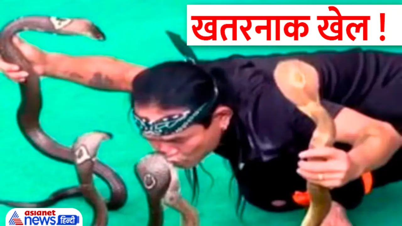 Snake man Video Snake man Video