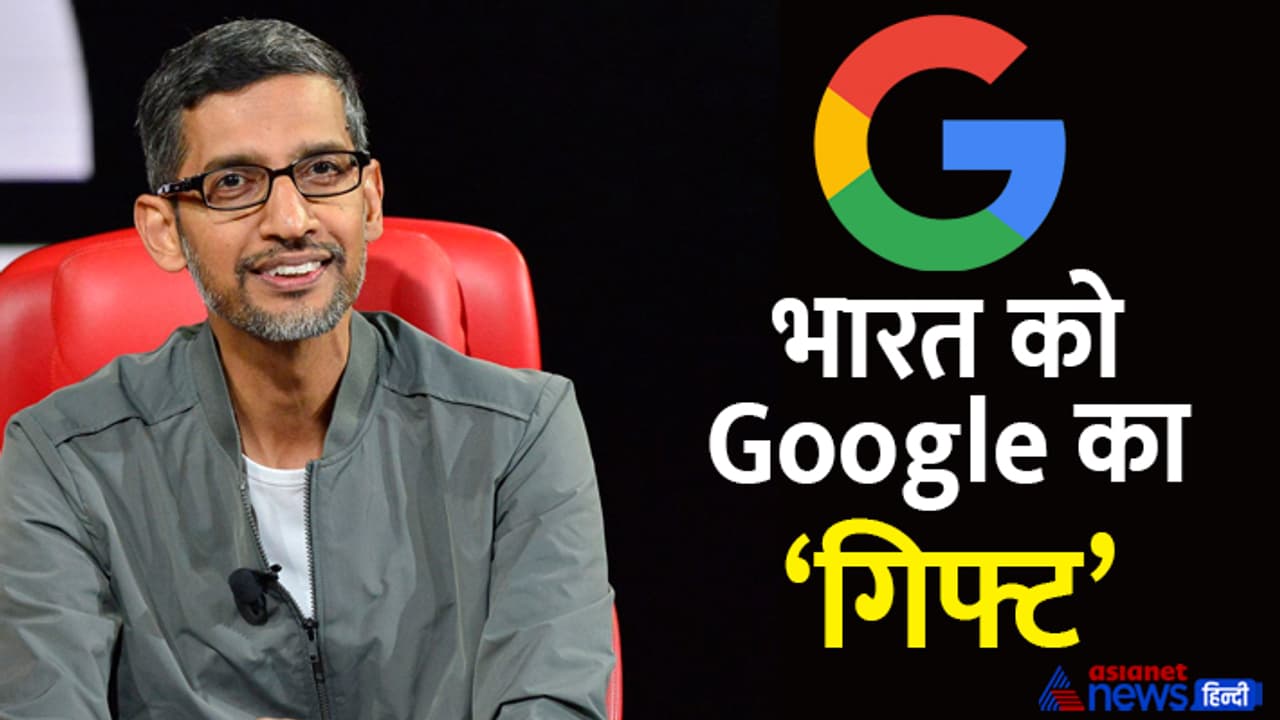 Sundar Pichai Sundar Pichai