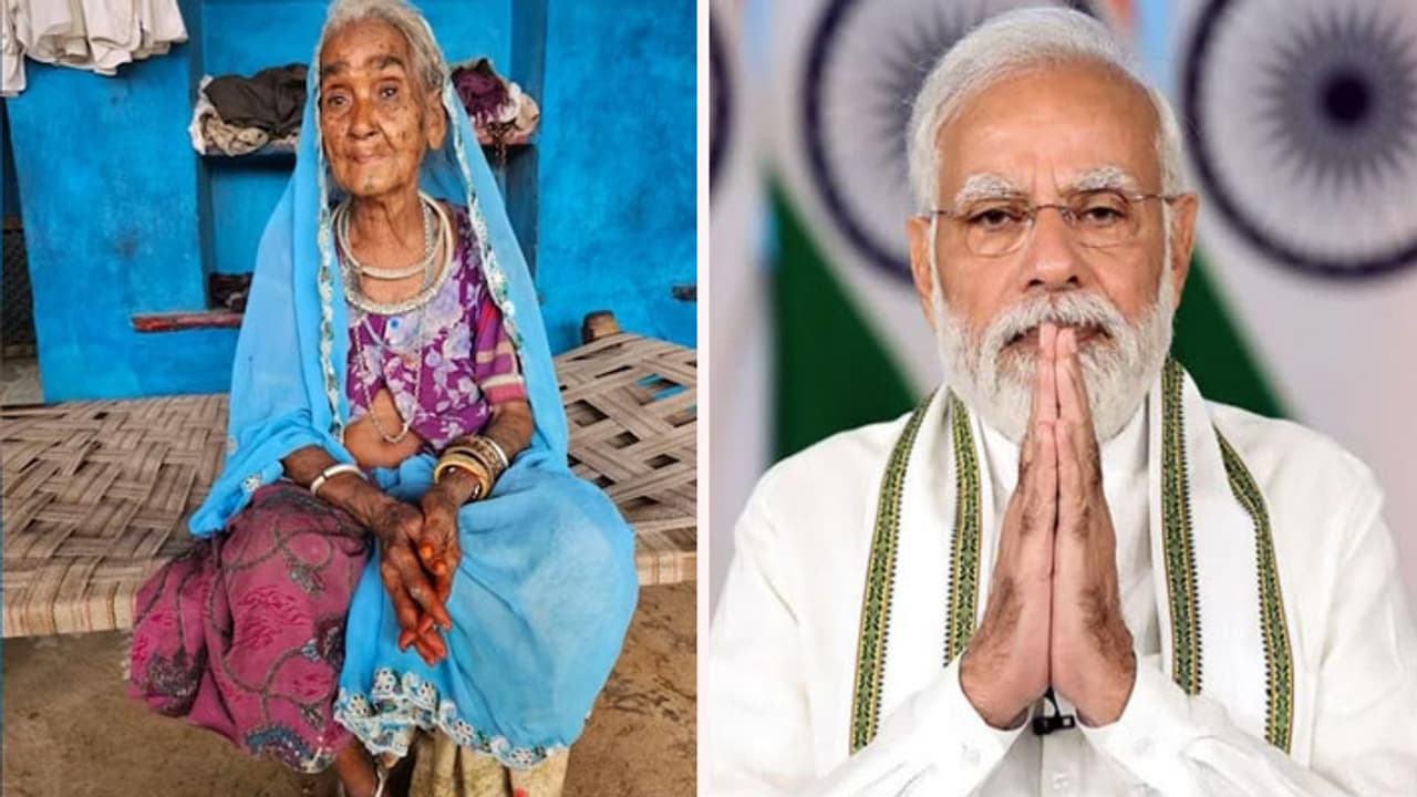 PM Narendra Modi visit madhya pradesh PM Narendra Modi visit madhya pradesh