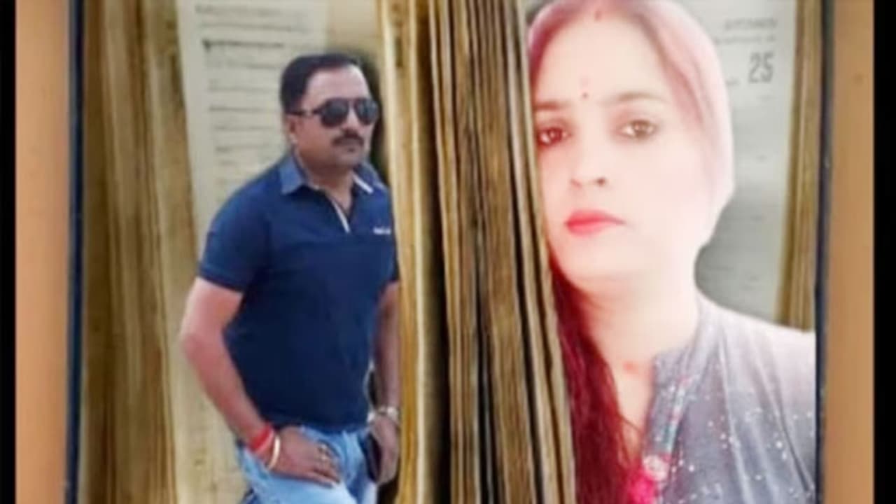 jharkhand murder news