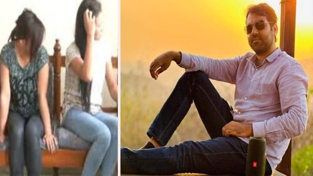 Rajasthan Police arrested commercial tax officer of Jaipur Rajasthan Police arrested commercial tax officer of Jaipur