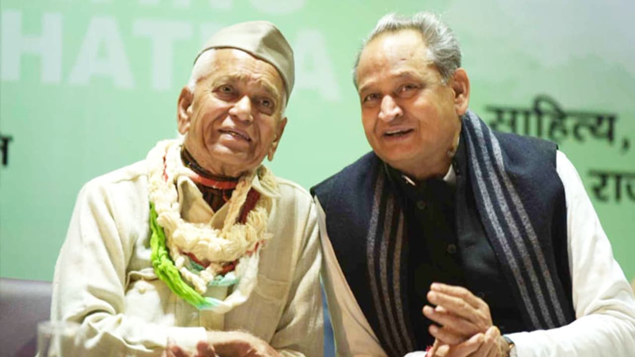 Who was Ashok Gehlot Guru mentor sn subbarao 