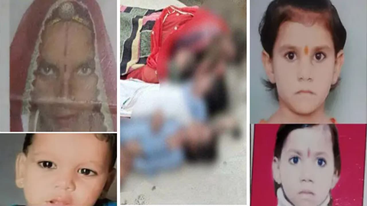 bikaner crime news Woman commits suicide with her three children bikaner crime news Woman commits suicide with her three children