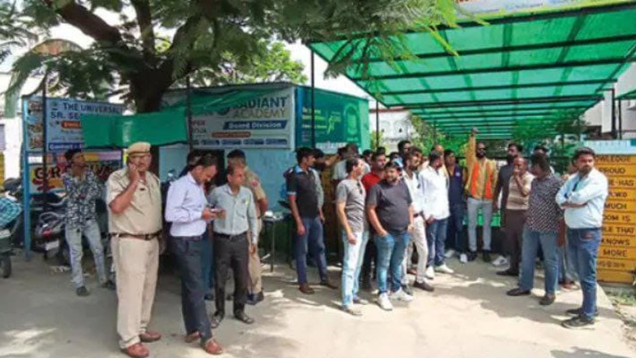 Udaipur News muslim woman teacher terminated Udaipur News muslim woman teacher terminated