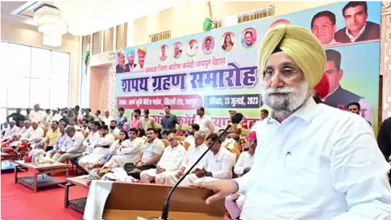 sukhjinder singh randhawa sukhjinder singh randhawa