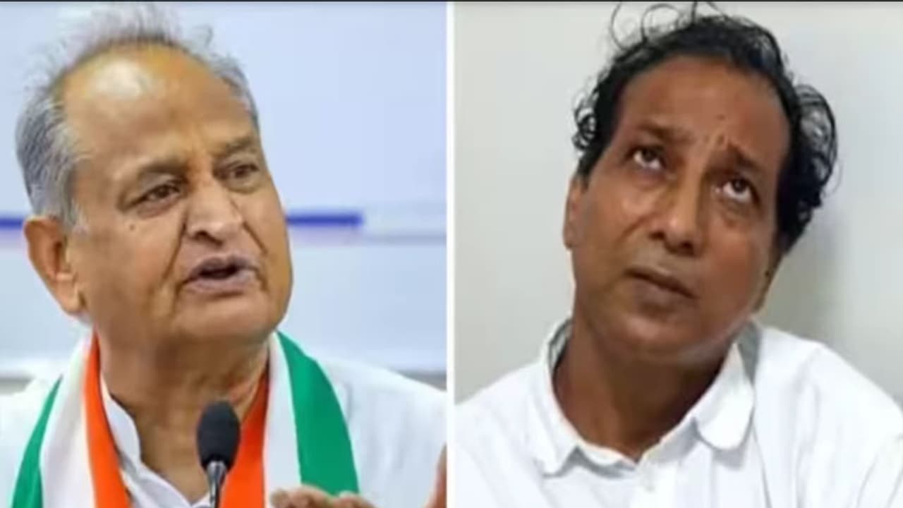 Lal Diary rajendra singh gudha Lal Diary rajendra singh gudha