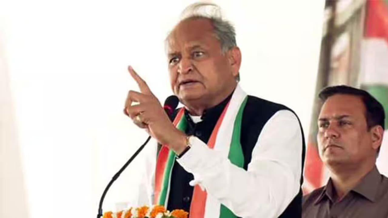 cm ashok gehlot angry