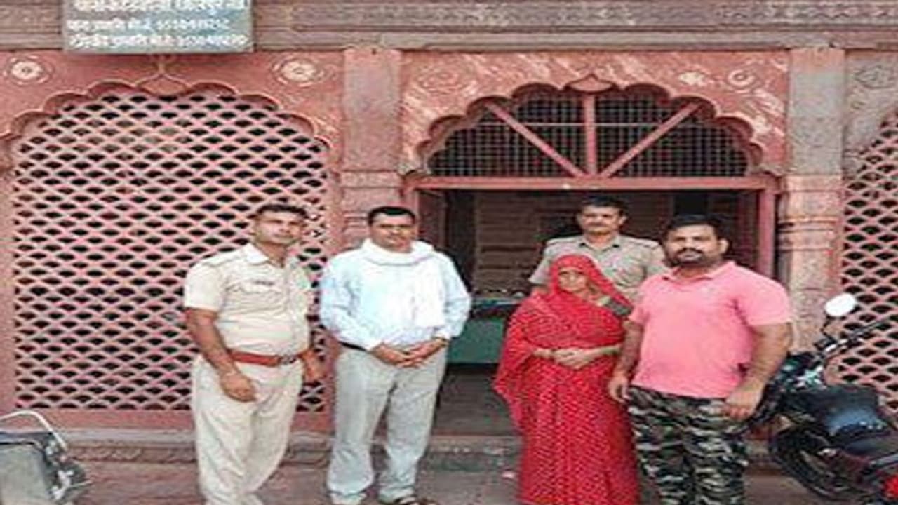 interesting and strange case from Dholpur interesting and strange case from Dholpur