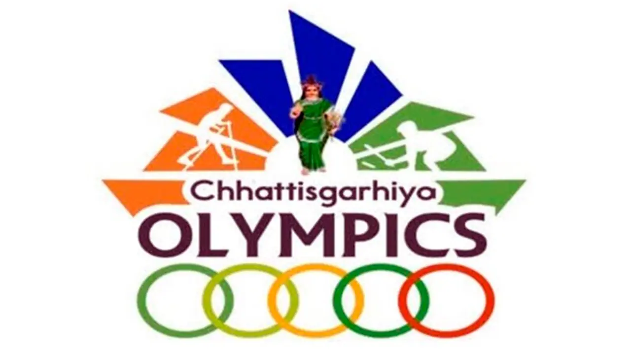 chhattisgarhiya olympics chhattisgarhiya olympics
