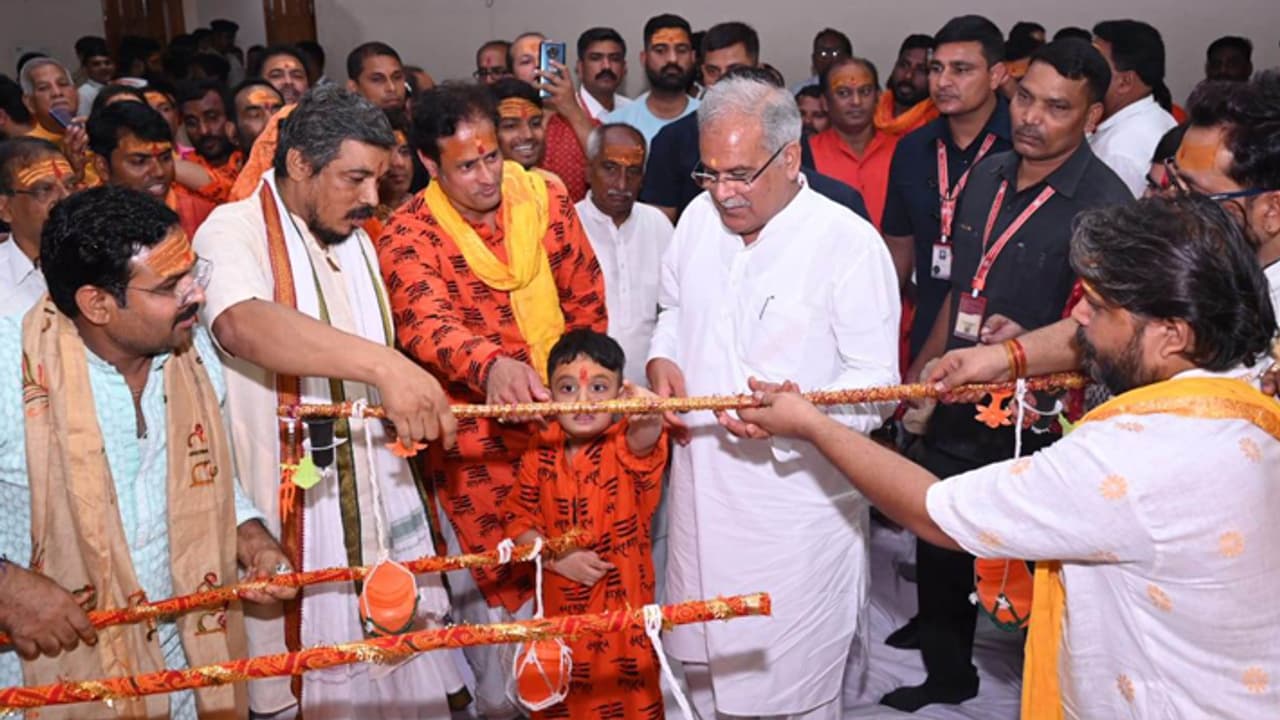bhupesh baghel inaugurate kanwar yatra on sawan somwar
