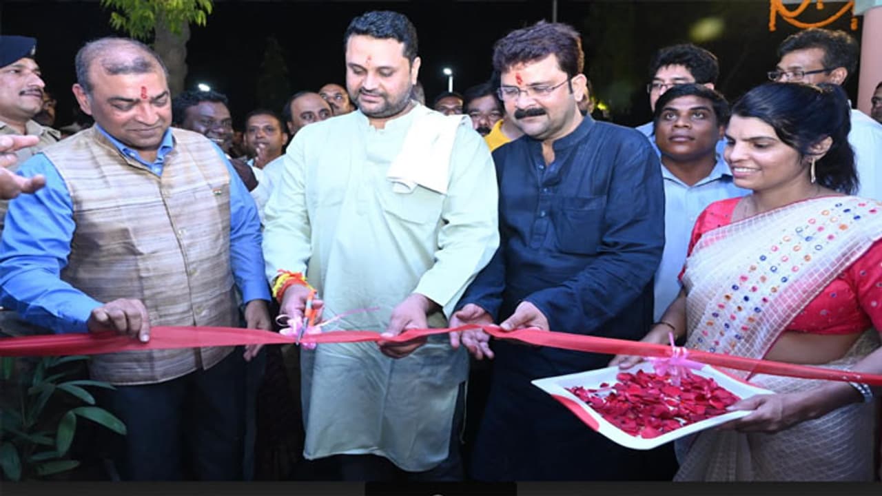 National Sports Da National Sports Da