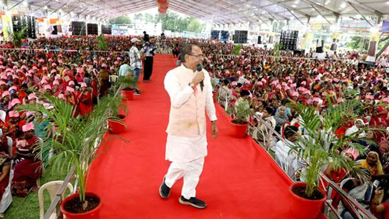Chief Minister Shivraj Singh Chouhan Chief Minister Shivraj Singh Chouhan