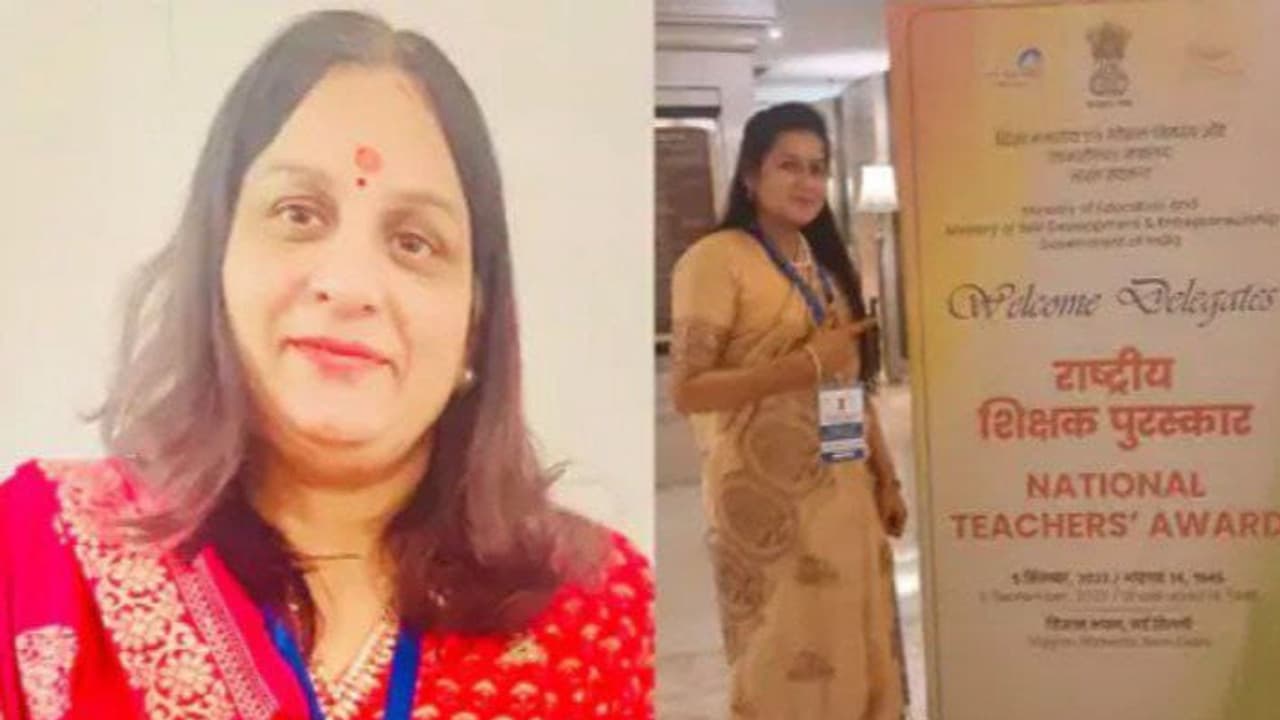 Shikshak Diwas This teacher is special 