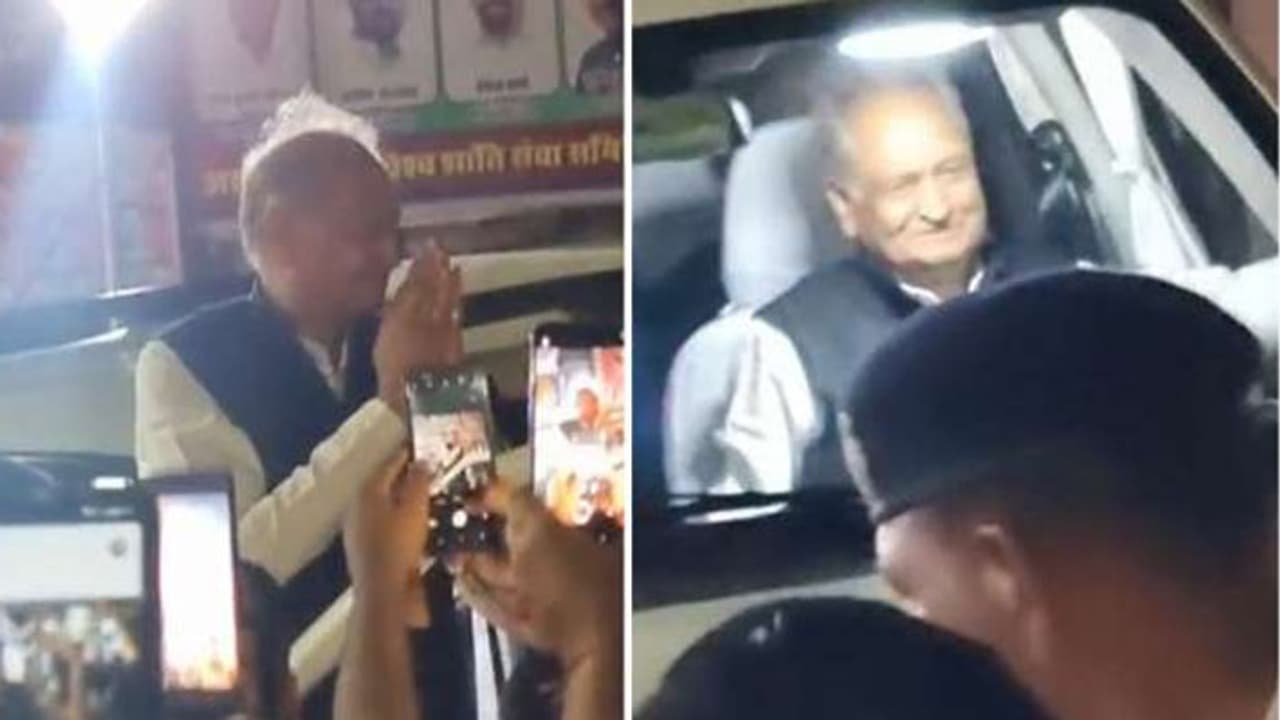 Congress rally in Bhilwara modi modi slogans raised in front of cm ashok gehlot 