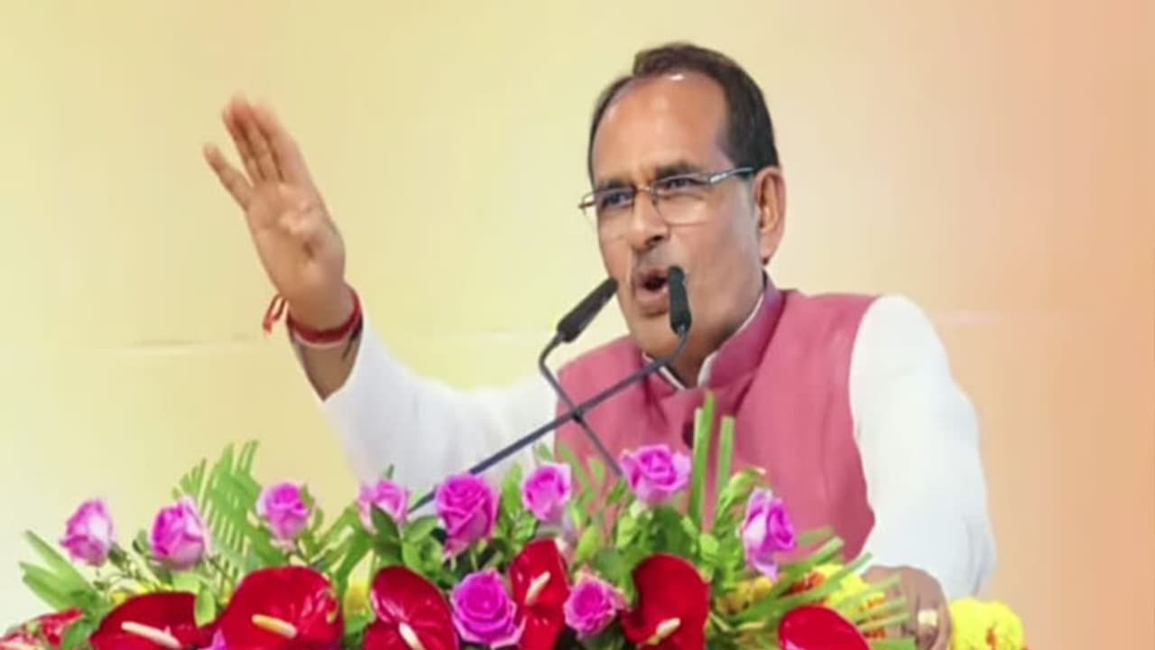 Shivraj Singh Chouhan Shivraj Singh Chouhan