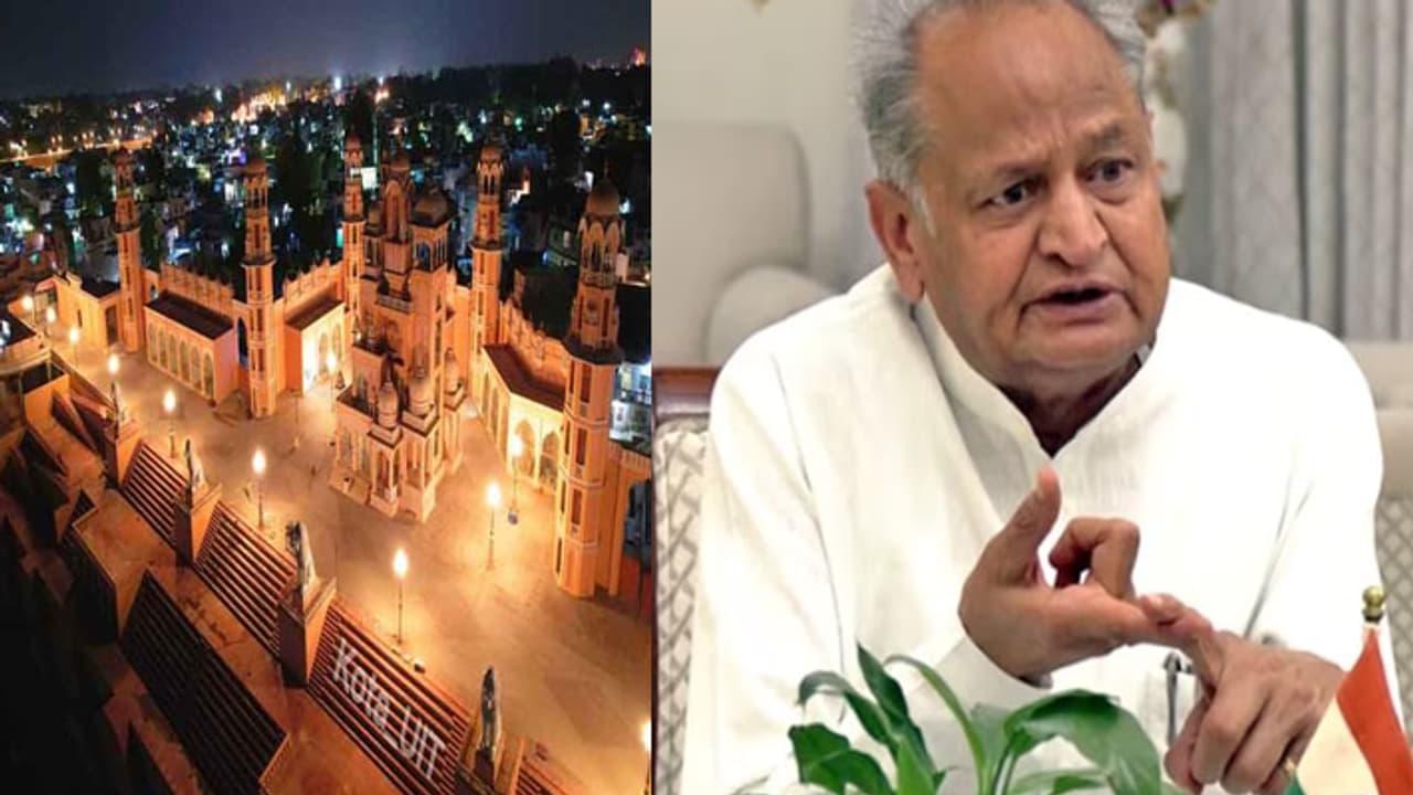 CM Ashok Gehlot CM Ashok Gehlot