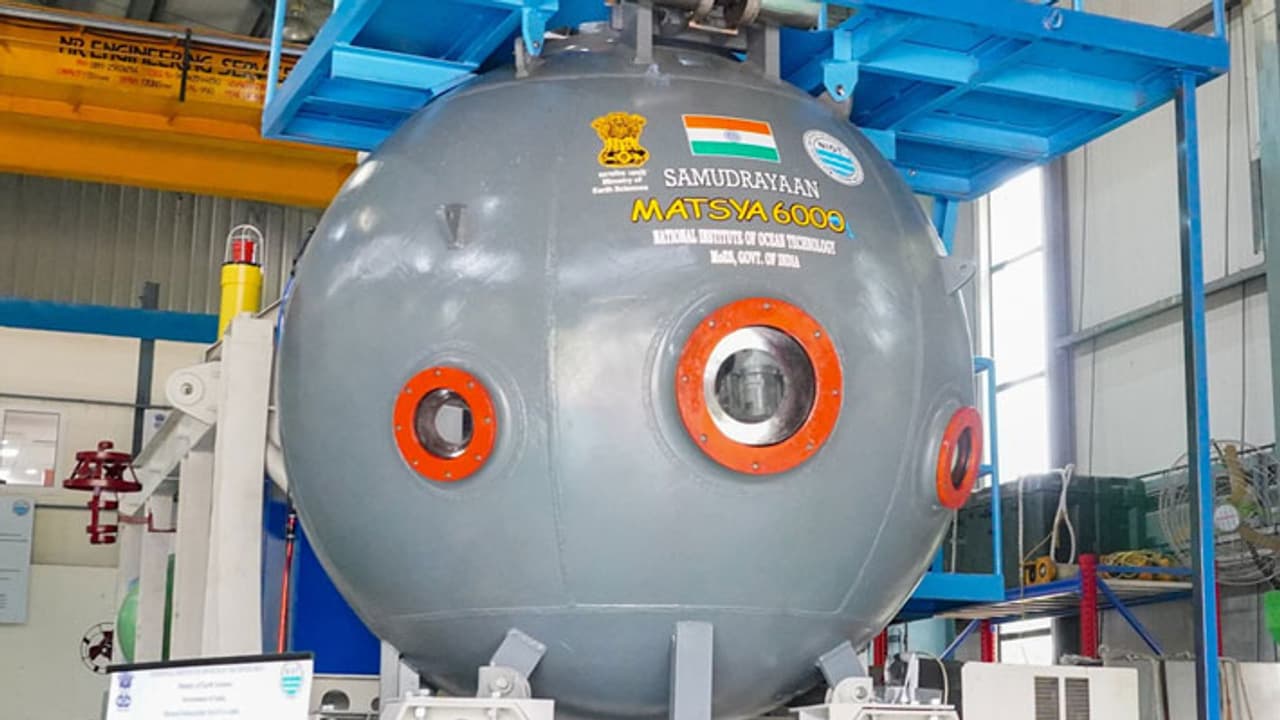 Samudrayaan Samudrayaan