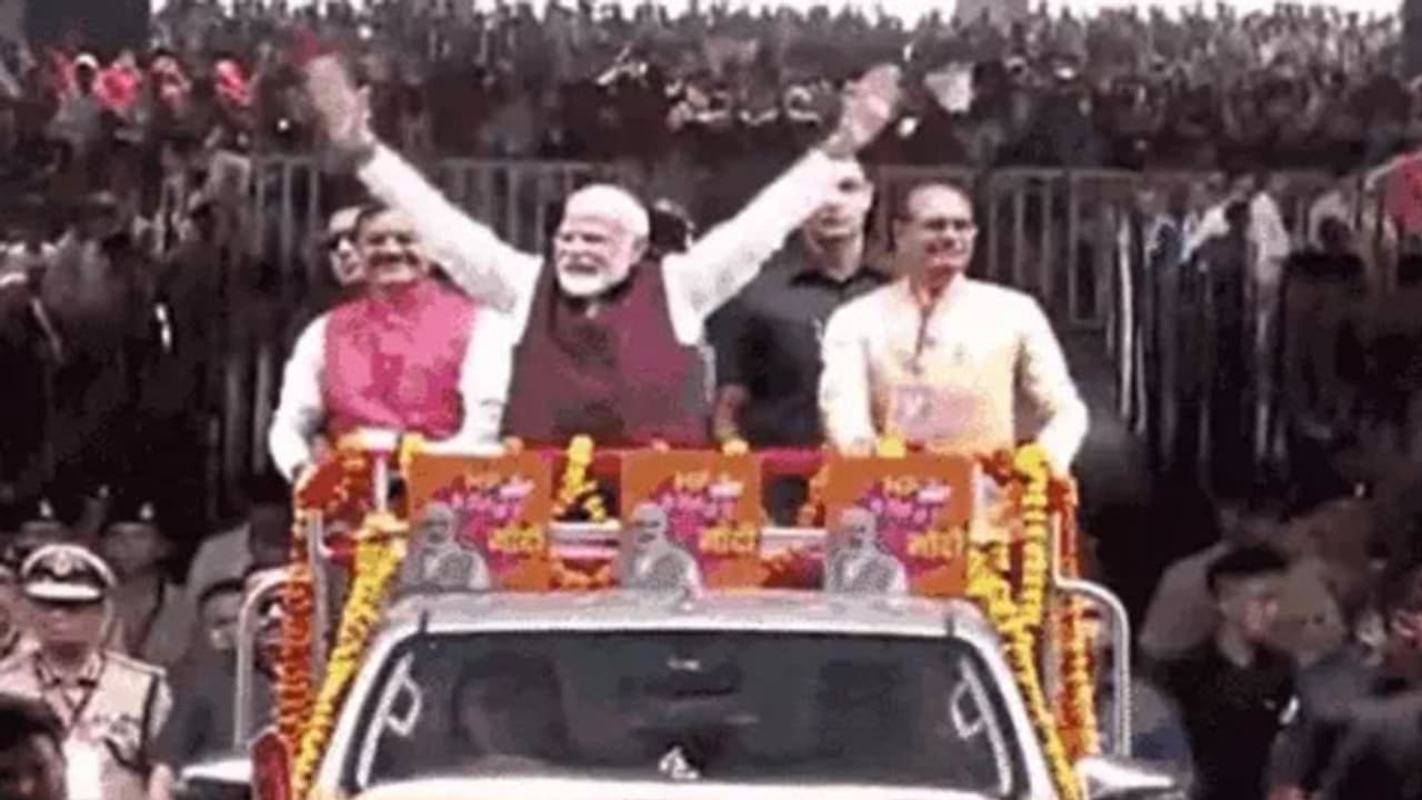 Sagar News Prime Minister Narendra Modi visit to Madhya Pradesh today lay foundation stone of Bina Refinery 