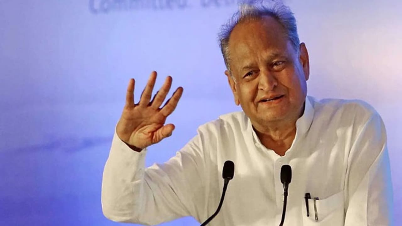 Chief Minister Gehlot gehlot 