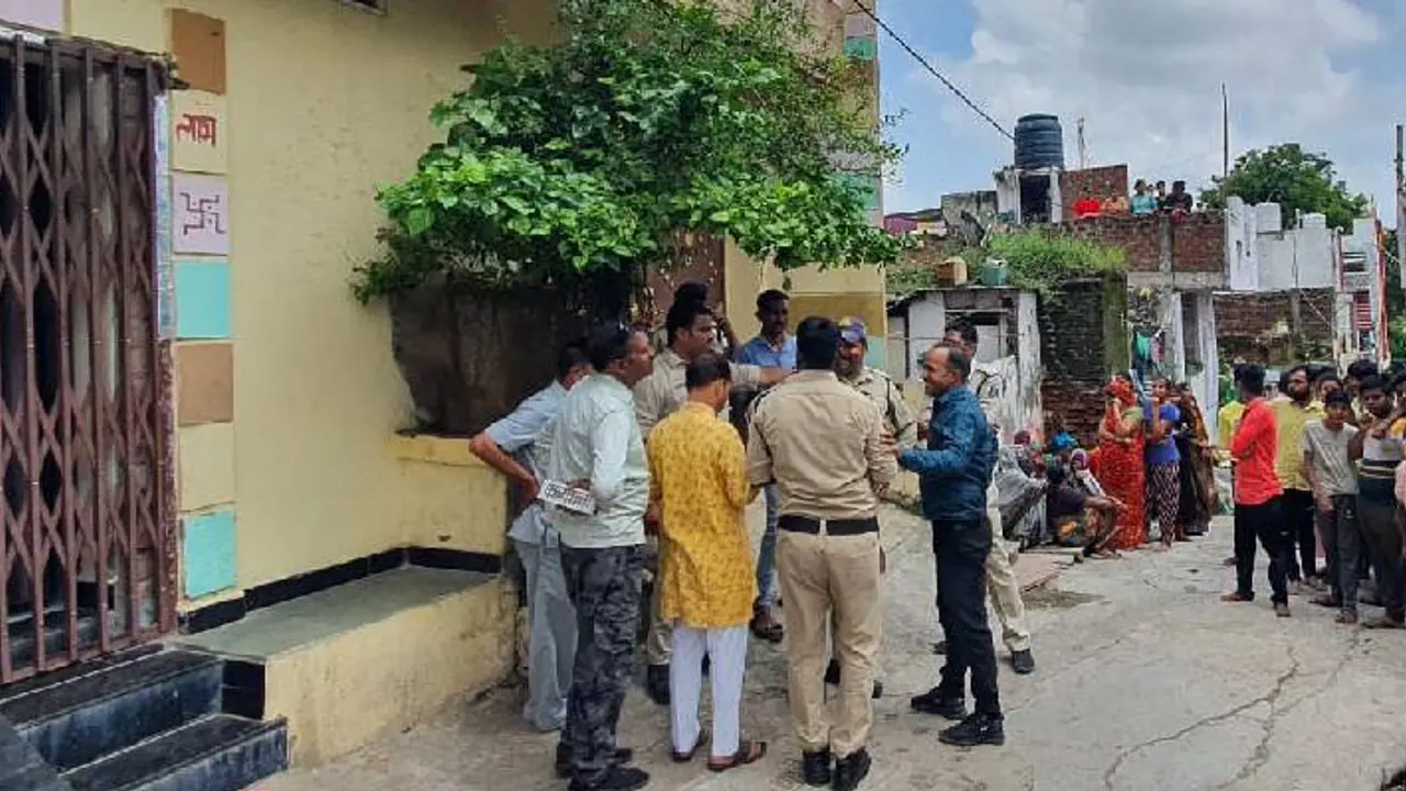 Ujjain News Ujjain News