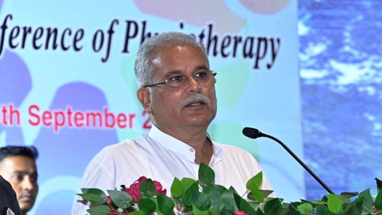 Physiocon 2023 event Raipur Physiocon 2023 event Raipur