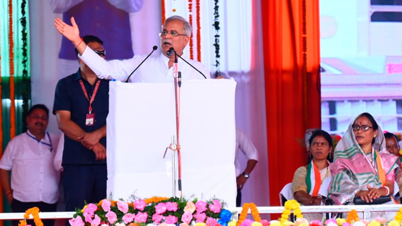 Bhupesh Baghel announcements in Chhindgarh Sukma