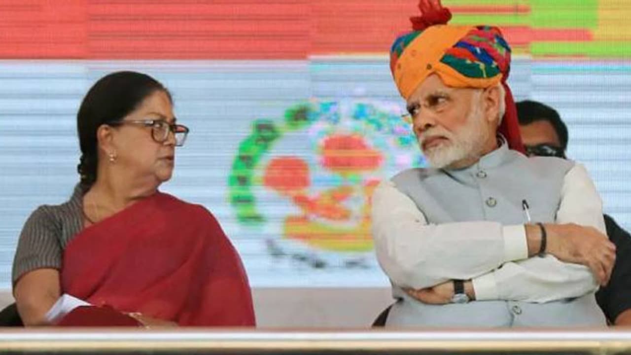 Vasundhara Raje Vasundhara Raje