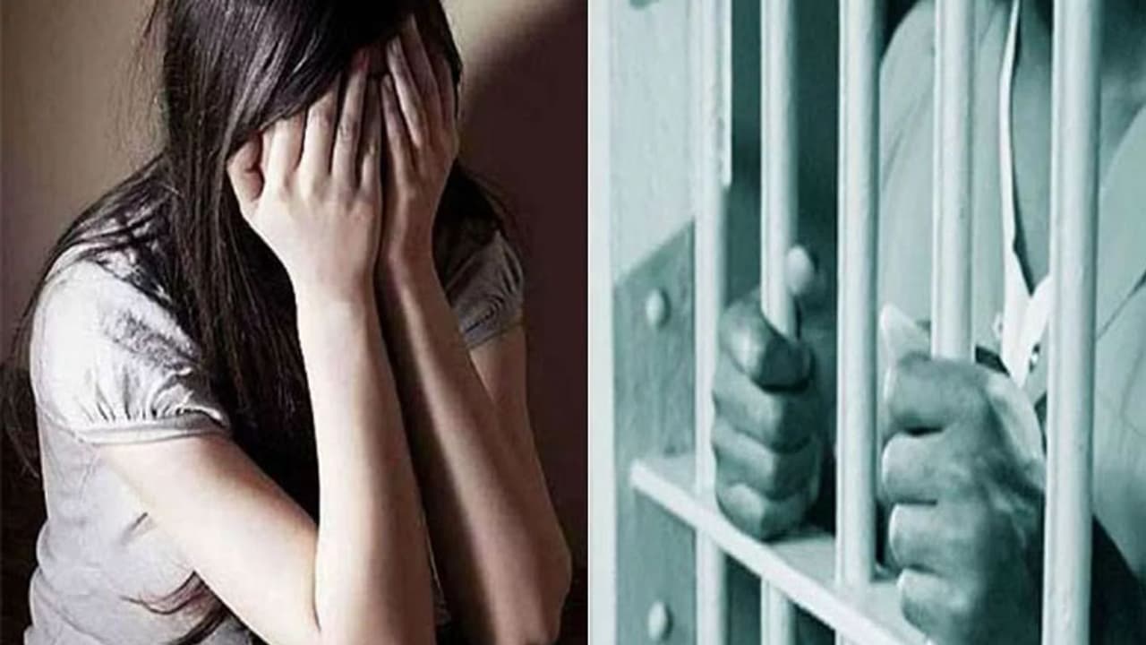 Rajasthan Court Rajasthan Court