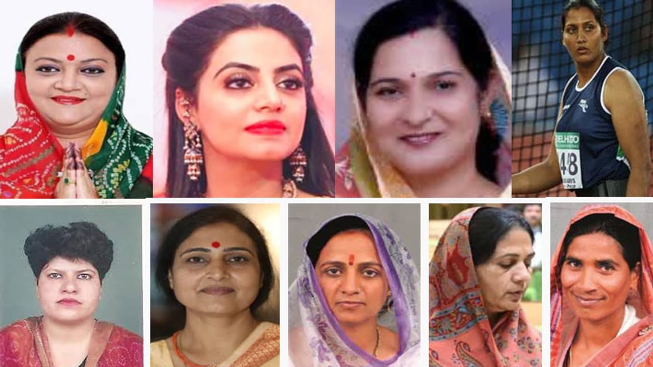 rajasthan election 2023 Congress released candidates first list rajasthan election 2023 Congress released candidates first list