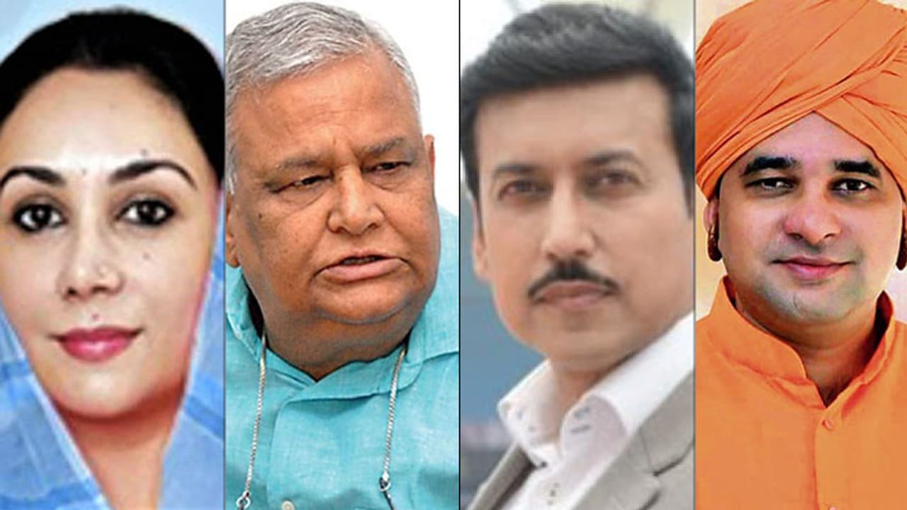 BJP Workers BJP Workers