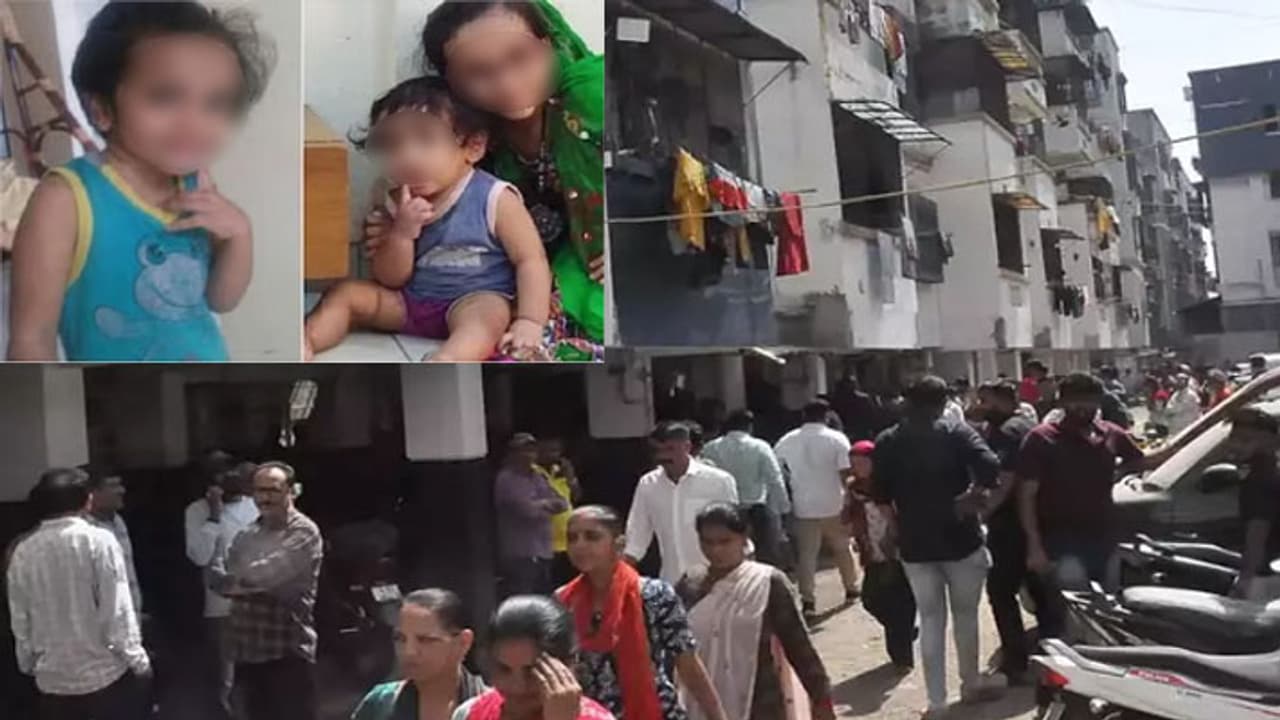 surat news surat news