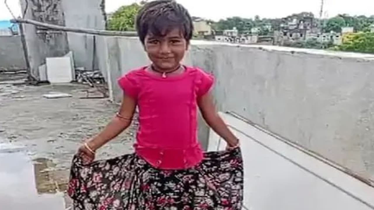 Bhilwara News Bhilwara News